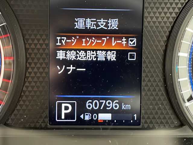 日産 デイズ ハイウェイスターX 千葉県 2020(令2)年 6.1万km ブラック 衝突軽減ブレーキ/レーンキープアシスト/純正ディーラーOPナビ/BT フルセグTV CD DVD AM FM/全方位カメラ/前方ドライブレコーダー/純正アルミホイール/純正フロアマット/LEDヘッドライト/ステアリングスイッチ/アイドリングストップ/プッシュスタート/スマートキー