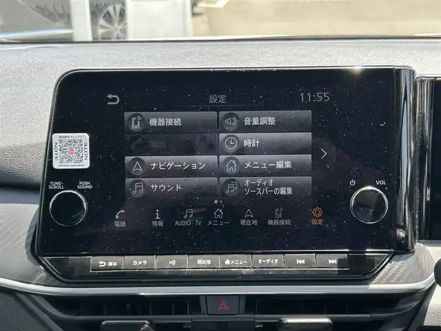 日産 ノート X 愛媛県 2022(令4)年 4.6万km ピュアホワイトパール 禁煙車/登録時走行距離：46013km/メーカーOP純正ナビ/フルセグTV/Bluetooth/全方位カメラ/デジタルインナーミラー/ビルトインETC/衝突軽減システム/横滑り防止装置/レーンキープアシスト/レーダークルーズコントロール/エンジンスタートボタン/スマートキー/純正フロアマット/BSM/ワイヤレス充電