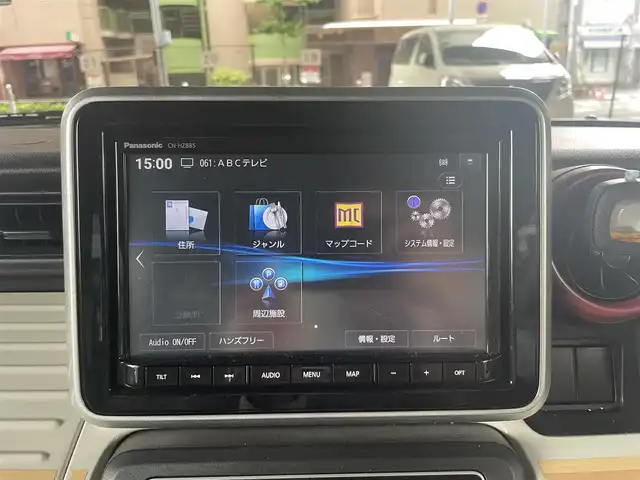 スズキ スペーシア HYBRID X 大阪府 2023(令5)年 0.5万km オフブルーメタリック/ホワイト2トーン デュアルセンサーブレーキサポートII/・誤発進抑制機能/・後方誤発進抑制機能/・低速時ブレーキサポート/・パーキングセンサー/・車線逸脱抑制機能/・車線逸脱警報機能/・ふらつき警報機能/・発進お知らせ機能/・標識認識機能/・アダクティブクルーズコントロール/・車線維持支援機能/スズキ純正メモリナビ/・Bluetooth/・フルセグTV/・バックカメラ/LEDヘッドライト/両側パワースライドドア/シートヒーター/アイドリングストップ/ビルトインETC/ワンオーナー/新車保証書/取扱説明書