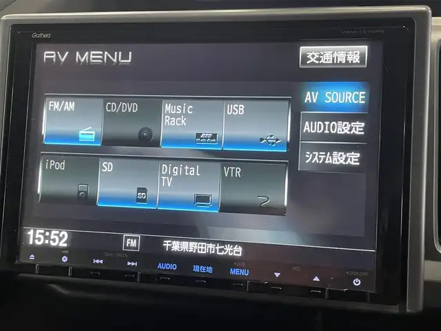 ホンダ ステップワゴン スパーダ Z クールスピリット 福岡県 2012(平24)年 11.2万km ホワイトオーキッドパール Gathers製OP９インチナビ/地デジTV/Bluetooth接続/バックカメラ/CD/DVD/クルーズコントロール/パドルシフト/両側Pスライドドア/ETC/オートライト/アイドリングストップ/横滑り防止装置/電格ミラー/黒半革調シート/純正フロアマット/ドアバイザー/純正17インチAW/取説書/スペアキー