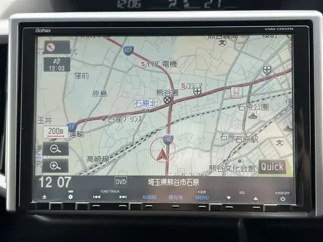 ホンダ ステップワゴン スパーダ Z クールスピリット 埼玉県 2012(平24)年 11.2万km ホワイトオーキッドパール (株)IDOMが運営する【じしゃロン熊谷店】の自社ローン専用車両になりますこちらは現金またはオートローンご利用時の価格です。自社ローンご希望の方は別途その旨お申付け下さい/純正メモリー９インチナビ　VXM-135VFN/　CD/DVD/DTV/バックカメラ/両側パワースライドドア/クルーズコントロール/ETC/アイドリングストップ/パドルシフト/純正フロアマット/純正17インチAW/スマートキー