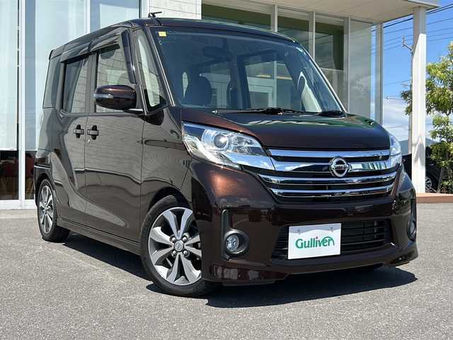 日産 デイズ ルークス ハイウェイスターX Gパッケージ 香川県 2014(平26)年 4.8万km モカブラウンP 純正ナビ／フルセグＴＶ／アラウンドビューカメラ／両側パワースライドドア／ＨＩＤヘッドライト／スマートキー／アイドリングストップ／プッシュスタート／オートライト