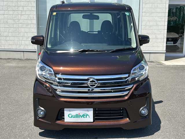 日産 デイズ ルークス ハイウェイスターX Gパッケージ 香川県 2014(平26)年 4.8万km モカブラウンP 純正ナビ／フルセグＴＶ／アラウンドビューカメラ／両側パワースライドドア／ＨＩＤヘッドライト／スマートキー／アイドリングストップ／プッシュスタート／オートライト