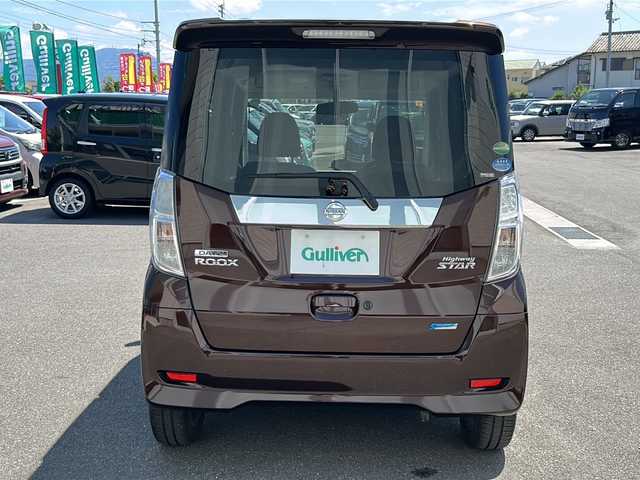 日産 デイズ ルークス ハイウェイスターX Gパッケージ 香川県 2014(平26)年 4.8万km モカブラウンP 純正ナビ／フルセグＴＶ／アラウンドビューカメラ／両側パワースライドドア／ＨＩＤヘッドライト／スマートキー／アイドリングストップ／プッシュスタート／オートライト
