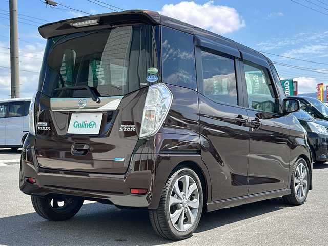 日産 デイズ ルークス ハイウェイスターX Gパッケージ 香川県 2014(平26)年 4.8万km モカブラウンP 純正ナビ／フルセグＴＶ／アラウンドビューカメラ／両側パワースライドドア／ＨＩＤヘッドライト／スマートキー／アイドリングストップ／プッシュスタート／オートライト