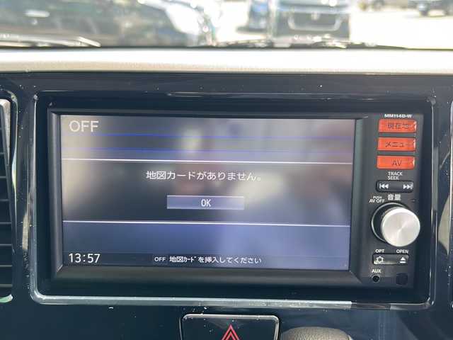 日産 デイズ ルークス ハイウェイスターX Gパッケージ 香川県 2014(平26)年 4.8万km モカブラウンP 純正ナビ／フルセグＴＶ／アラウンドビューカメラ／両側パワースライドドア／ＨＩＤヘッドライト／スマートキー／アイドリングストップ／プッシュスタート／オートライト