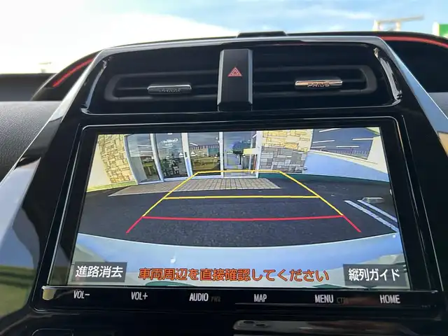 トヨタ プリウス A ツーリングセレクション 徳島県 2019(平31)年 8.5万km ホワイトパールクリスタルシャイン 純正9インチSDナビ NSZT-Y68T/(AM/FM/BT/SD/DISC/フルセグ)/ドライブレコーダー　DRT-H68A/ビルトインETC/バックカメラ/クルーズコントロール/前席シートヒーター/前席エアーシート/コーナーセンサー/ブラインドスポットモニター/アドバンストパーク/パーキングサポートブレーキ/純正ドアバイザー/EV MODE/DRIVE MODE/LEDヘッドライト/純正フロアマット/取扱説明書