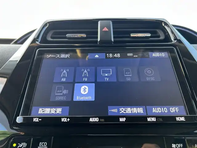 トヨタ プリウス A ツーリングセレクション 徳島県 2019(平31)年 8.5万km ホワイトパールクリスタルシャイン 純正9インチSDナビ NSZT-Y68T/(AM/FM/BT/SD/DISC/フルセグ)/ドライブレコーダー　DRT-H68A/ビルトインETC/バックカメラ/クルーズコントロール/前席シートヒーター/前席エアーシート/コーナーセンサー/ブラインドスポットモニター/アドバンストパーク/パーキングサポートブレーキ/純正ドアバイザー/EV MODE/DRIVE MODE/LEDヘッドライト/純正フロアマット/取扱説明書