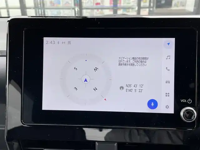 トヨタ ヴォクシー ハイブリッド S－Z 千葉県 2022(令4)年 2.1万km アティチュードブラックマイカ 純正8インチディスプレイオーディオ/(BT FM AM)/モデリスタエアロ/前後ドライブレコーダー/バックカメラ/衝突被害軽減システム/車線逸脱警報/クルーズコントロール/ハーフレザーシート/両側パワースライドドア/横滑り防止装置/ビルトインETC2.0/アイドリングストップ/LEDヘッドライト/フォグランプ/オートライト/ウィンカーミラー/電動格納ミラー/純正17インチAW/シートヒーター/シートリフター/プッシュスタート/スマートキー/フロアマット/ドアバイザー/保証書