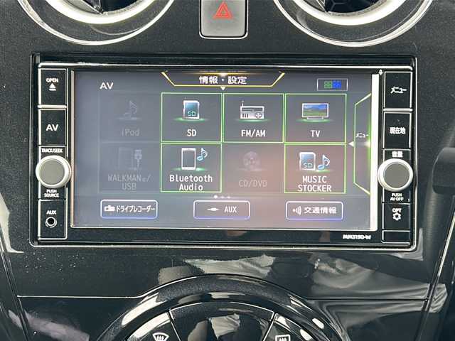 日産 ノート e－パワー X 三重県 2019(令1)年 4.5万km ブリリアントホワイトパール 純正ナビ /バックカメラ /ETC /スペアキー /エマージェンシーブレーキ /レーンキープアシスト /前方ドライブレコーダー /コーナーセンサー /フロアマット /オートライト /電動格納ミラー /禁煙車