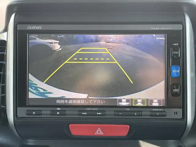 ホンダ Ｎ ＢＯＸ カスタム G SSパッケージ 熊本県 2015(平27)年 6.3万km プレミアムホワイトパールⅡ ワンオーナー/CTBA/プッシュスタート/純正ナビ/（CD・DVD・フルセグTV・BTオーディオ・SD）/バックカメラ/純正14インチAW/両側パワースライドドア/ディスチャージヘッドライト/オートライト/フォグライト/横滑り防止装置/ウィンカーミラー/純正フロアマット/純正ドアバイザー/新車保証書/取扱説明書/スマートスペアキー×1本