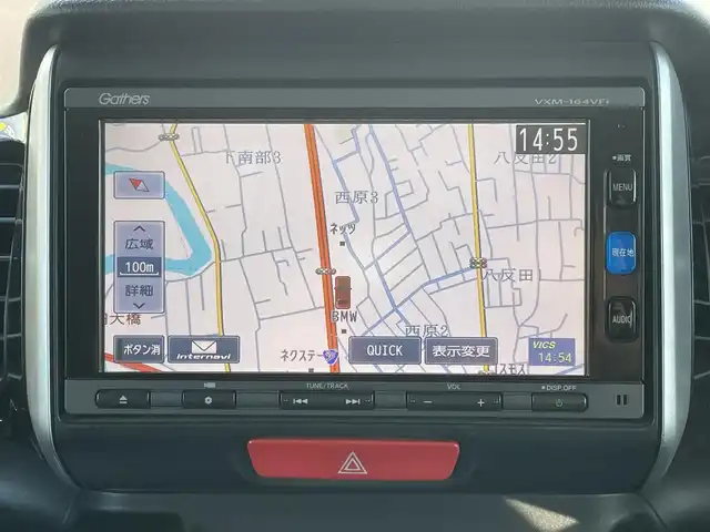 ホンダ Ｎ ＢＯＸ カスタム G SSパッケージ 熊本県 2015(平27)年 6.3万km プレミアムホワイトパールⅡ ワンオーナー/CTBA/プッシュスタート/純正ナビ/（CD・DVD・フルセグTV・BTオーディオ・SD）/バックカメラ/純正14インチAW/両側パワースライドドア/ディスチャージヘッドライト/オートライト/フォグライト/横滑り防止装置/ウィンカーミラー/純正フロアマット/純正ドアバイザー/新車保証書/取扱説明書/スマートスペアキー×1本
