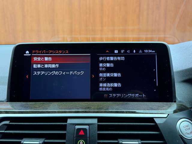 ＢＭＷ ＢＭＷ Ｘ４ xDrive 20d Mスポーツ 千葉県 2020(令2)年 4.1万km 黒 パノラマSR　/OP20インチAW　/純正ナビ　/360°カメラ　/ACC　/BSM　/黒革　/シートヒーター　/パワーシート　/LEDヘッドライト　/オートライト　/HUD　/パーキングアシスト　/電動リアゲート　/ETC　/ドライブレコーダー