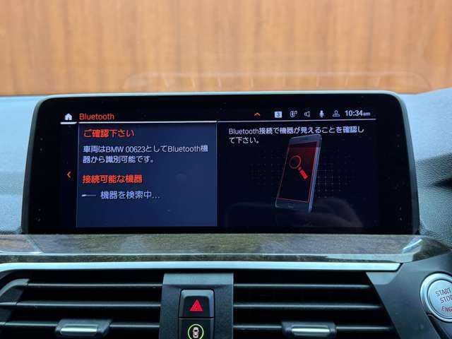 ＢＭＷ ＢＭＷ Ｘ４ xDrive 20d Mスポーツ 千葉県 2020(令2)年 4.1万km 黒 パノラマSR　/OP20インチAW　/純正ナビ　/360°カメラ　/ACC　/BSM　/黒革　/シートヒーター　/パワーシート　/LEDヘッドライト　/オートライト　/HUD　/パーキングアシスト　/電動リアゲート　/ETC　/ドライブレコーダー