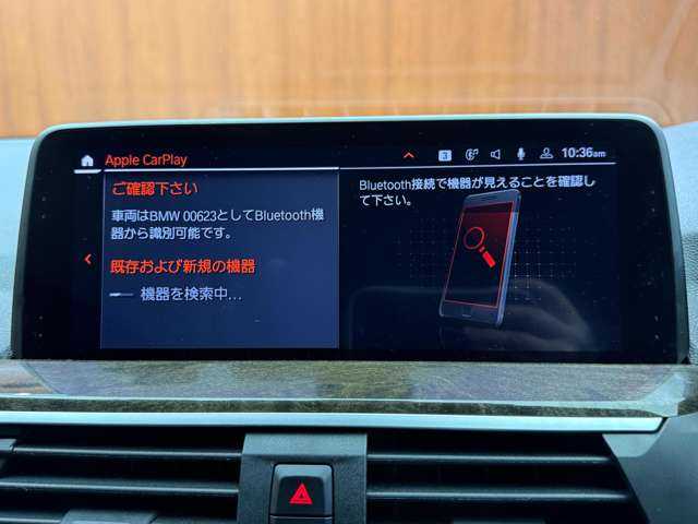 ＢＭＷ ＢＭＷ Ｘ４ xDrive 20d Mスポーツ 千葉県 2020(令2)年 4.1万km 黒 パノラマSR　/OP20インチAW　/純正ナビ　/360°カメラ　/ACC　/BSM　/黒革　/シートヒーター　/パワーシート　/LEDヘッドライト　/オートライト　/HUD　/パーキングアシスト　/電動リアゲート　/ETC　/ドライブレコーダー