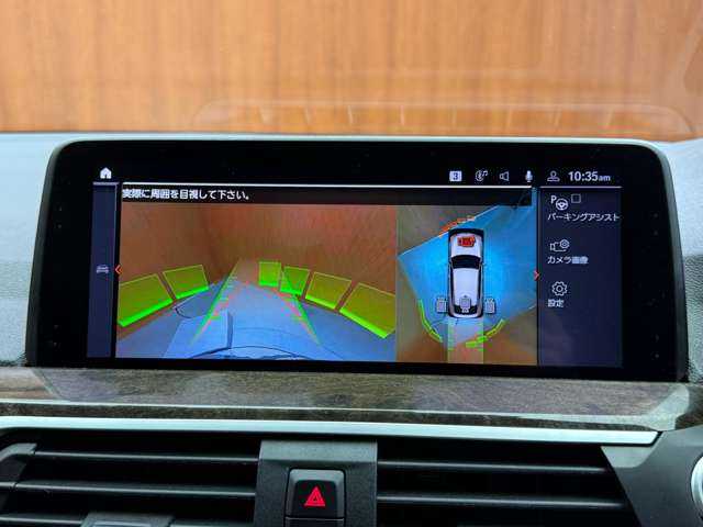 ＢＭＷ ＢＭＷ Ｘ４ xDrive 20d Mスポーツ 千葉県 2020(令2)年 4.1万km 黒 パノラマSR　/OP20インチAW　/純正ナビ　/360°カメラ　/ACC　/BSM　/黒革　/シートヒーター　/パワーシート　/LEDヘッドライト　/オートライト　/HUD　/パーキングアシスト　/電動リアゲート　/ETC　/ドライブレコーダー