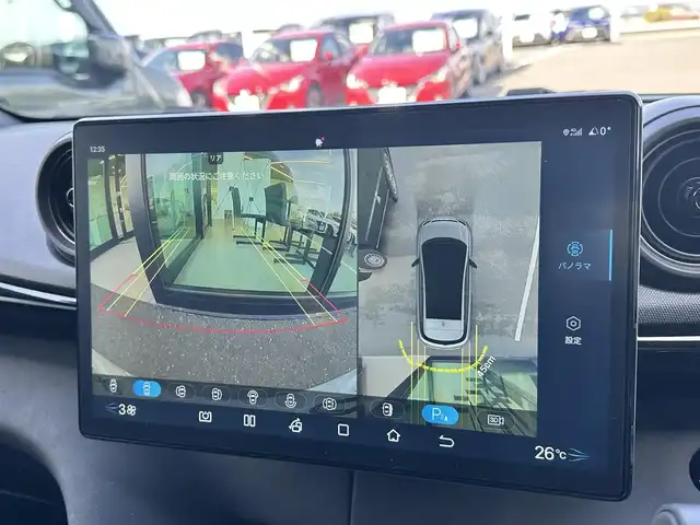 ＢＹＤ ＢＹＤ ドルフィン ベースライン 島根県 2025(令7)年 0.1万km ガンＭ 登録時走行距離428Km/ワンオーナー/充電ケーブル車載/保証証/取扱説明書/12.8インチ電動回転式タッチスクリーン/アラウンドビューモニター/衝突軽減ブレーキ/前後コーナーセンサー/ブラインドスポットモニター/LEDヘッドライト/追従型クルーズコントロール/前席パワーシート/前席シートヒーター/電動格納ミラー/プッシュスタート/スマートキー/禁煙車