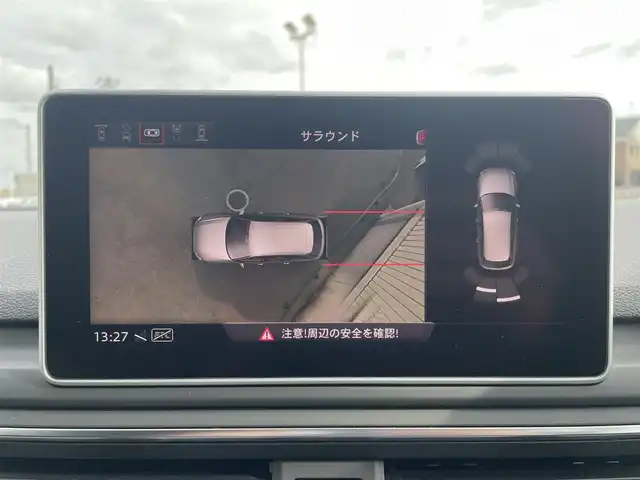 アウディ Ａ４ 2.0TFSIスポーツ S ライン PKG 富山県 2018(平30)年 5.8万km グレイシアホワイトメタリック アラウンドビューモニター／/メーカーナビ／/フルセグＴＶ／/Ｂｌｕｅｔｏｏｔｈ／/ＤＶＤ再生／/ビルトインＥＴＣ２．０／/パワーバックドア／/パワーシート／/シートヒーター／/ルーフレール／/ＬＥＤオートライト/レーダークルーズコントロール/アクティブレーンアシスト/サイドアシスト/渋滞アシスト/インテリジェントグライディング/パーキングエイド/パドルシフト