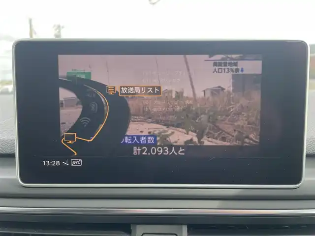 アウディ Ａ４ 2.0TFSIスポーツ S ライン PKG 富山県 2018(平30)年 5.8万km グレイシアホワイトメタリック アラウンドビューモニター／/メーカーナビ／/フルセグＴＶ／/Ｂｌｕｅｔｏｏｔｈ／/ＤＶＤ再生／/ビルトインＥＴＣ２．０／/パワーバックドア／/パワーシート／/シートヒーター／/ルーフレール／/ＬＥＤオートライト/レーダークルーズコントロール/アクティブレーンアシスト/サイドアシスト/渋滞アシスト/インテリジェントグライディング/パーキングエイド/パドルシフト