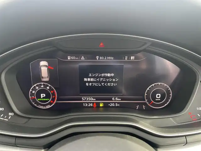 アウディ Ａ４ 2.0TFSIスポーツ S ライン PKG 富山県 2018(平30)年 5.8万km グレイシアホワイトメタリック アラウンドビューモニター／/メーカーナビ／/フルセグＴＶ／/Ｂｌｕｅｔｏｏｔｈ／/ＤＶＤ再生／/ビルトインＥＴＣ２．０／/パワーバックドア／/パワーシート／/シートヒーター／/ルーフレール／/ＬＥＤオートライト/レーダークルーズコントロール/アクティブレーンアシスト/サイドアシスト/渋滞アシスト/インテリジェントグライディング/パーキングエイド/パドルシフト