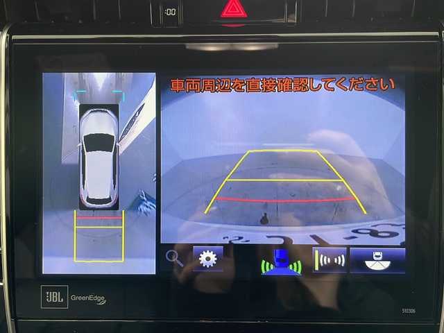 トヨタ ハリアー