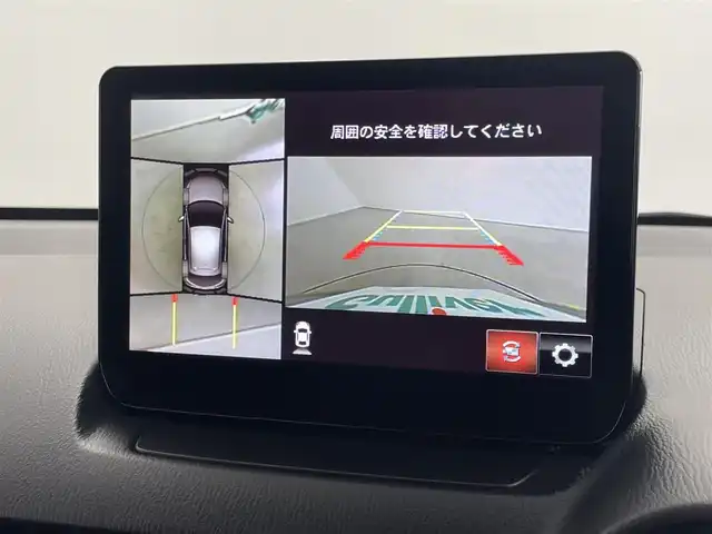 マツダ マツダ２ 15BD 埼玉県 2023(令5)年 0.9万km ディープクリスタルブルーマイカ 純正ナビゲーション/【CD/DVD/BT/USB/TV】/セーフティクルーズパッケージ/スマートブレーキサポート/レーンキープアシストシステム/レーダークルーズコントロール/交通標識認識システム/アクティブドライビングディスプレイ（カラー）/バックカメラ/ドライブレコーダー/ETC/LEDオートライト/純正フロアマット/ドアバイザー