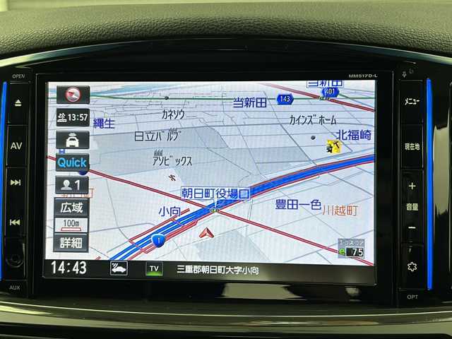 日産 エルグランド 250HWS S アーバンクロム 大阪府 2017(平29)年 7.5万km ファントムブラック 禁煙車/純正９インチナビ/フルセグTV/CD/DVD/BD/MSV/BT/ツインサンルーフ/両側パワースライドドア/純正フリップダウンモニター/ハーフレザーシート/バックカメラ/純正ドライブレコーダー/純正LEDライト/純正18インチアルミ/フォグライト/プッシュスタート/インテリジェントクルーズコントロール/踏み間違い衝突防止アシスト/オットマン/ETC/ウィンカーミラー