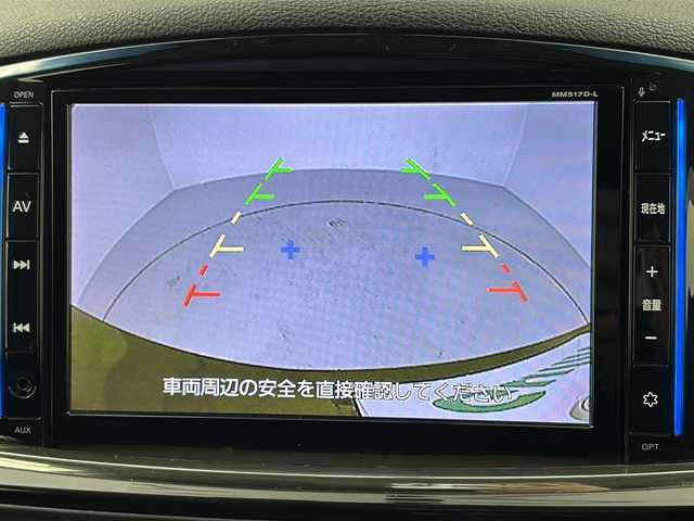 日産 エルグランド 250HWS S アーバンクロム 大阪府 2017(平29)年 7.5万km ファントムブラック 禁煙車/純正９インチナビ/フルセグTV/CD/DVD/BD/MSV/BT/ツインサンルーフ/両側パワースライドドア/純正フリップダウンモニター/ハーフレザーシート/バックカメラ/純正ドライブレコーダー/純正LEDライト/純正18インチアルミ/フォグライト/プッシュスタート/インテリジェントクルーズコントロール/踏み間違い衝突防止アシスト/オットマン/ETC/ウィンカーミラー