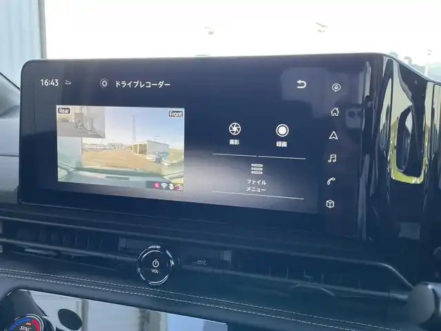 日産 セレナ e－パワー ハイウェイスター V 佐賀県 2023(令5)年 4.4万km ダイヤモンドブラック ワンオーナー/NissanConnect12.3インチナビゲーションシステム/・フルセグTV/AM/FM/USB/Bluetooth/AppleCarPlay/・前後ドライブレコーダー機能付/フリップダウンモニター/インテリジェントアラウンドビューモニター/ビルトインETC2.0/両側パワースライドドア/電子パーキングブレーキ/・AUTO HOLD機能/置くだけ充電/後席エアコン/後席サンシェード/ISOFIX対応/革巻きステアリング/ステアリングリモコン/純正16インチアルミホイール/純正LEDヘッドライト/純正LEDフォグランプ/純正フロアマット/純正ドアバイザ―/新車保証書/取扱説明書/360°セーフティアシスト/・インテリジェントクルーズコントロール/・インテリジェントLI/・インテリジェントBSI/・インテリジェントエマージェンシーブレーキ/・先行車発進お知らせ機能/・標識認識機能/・踏み間違い衝突防止アシスト/・クリアランスソナー