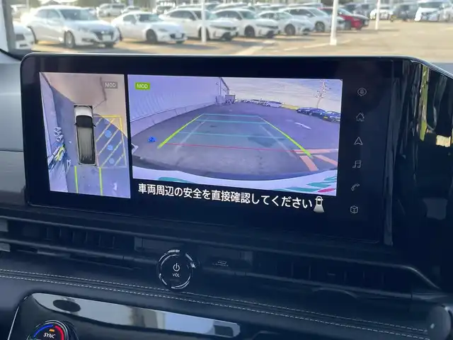 日産 セレナ e－パワー ハイウェイスター V 佐賀県 2023(令5)年 4.4万km ダイヤモンドブラック ワンオーナー/NissanConnect12.3インチナビゲーションシステム/・フルセグTV/AM/FM/USB/Bluetooth/AppleCarPlay/・前後ドライブレコーダー機能付/フリップダウンモニター/インテリジェントアラウンドビューモニター/ビルトインETC2.0/両側パワースライドドア/電子パーキングブレーキ/・AUTO HOLD機能/置くだけ充電/後席エアコン/後席サンシェード/ISOFIX対応/革巻きステアリング/ステアリングリモコン/純正16インチアルミホイール/純正LEDヘッドライト/純正LEDフォグランプ/純正フロアマット/純正ドアバイザ―/新車保証書/取扱説明書/360°セーフティアシスト/・インテリジェントクルーズコントロール/・インテリジェントLI/・インテリジェントBSI/・インテリジェントエマージェンシーブレーキ/・先行車発進お知らせ機能/・標識認識機能/・踏み間違い衝突防止アシスト/・クリアランスソナー