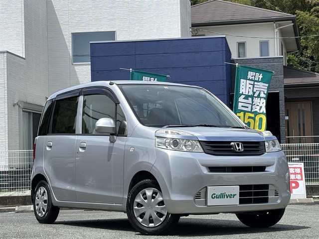 ホンダ ライフ C 熊本県 2014(平26)年 5.1万km アラバスターシルバーメタリック 純正カーオーディオ/【CD/FM/AM】/ベンチシート/リモコンキー/スペアキー/パワーステアリング/パワーウィンドウ/ダブルエアバック/ABS/純正フロアマット