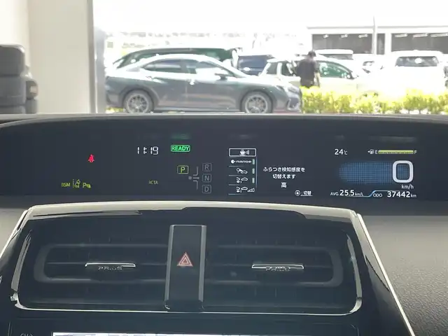 トヨタ プリウス Sセーフティプラス 宮城県 2022(令4)年 3.8万km アティチュードブラックマイカ 純正ディスプレイオーディオ/・Bluetooth接続/・USB入力端子/・Miracast/プリクラッシュセーフティ/ビルトインＥＴＣ/レーダークルーズコントロール/ブラインドスポットモニター/バックカメラ/ドラレコ/純正ホイール/純正ホイールカバー/純正フロアマット/ＬＥＤヘッドライト/１００Ｖ充電/スペアキー/スマートキー/プッシュスタート/トヨタイヤ２０２２年製