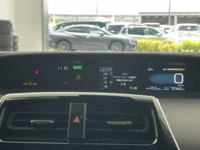 トヨタ プリウス Sセーフティプラス 宮城県 2022(令4)年 3.8万km アティチュードブラックマイカ 純正ディスプレイオーディオ/・Bluetooth接続/・USB入力端子/・Miracast/プリクラッシュセーフティ/ビルトインＥＴＣ/レーダークルーズコントロール/ブラインドスポットモニター/バックカメラ/ドラレコ/純正ホイール/純正ホイールカバー/純正フロアマット/ＬＥＤヘッドライト/１００Ｖ充電/スペアキー/スマートキー/プッシュスタート/トヨタイヤ２０２２年製