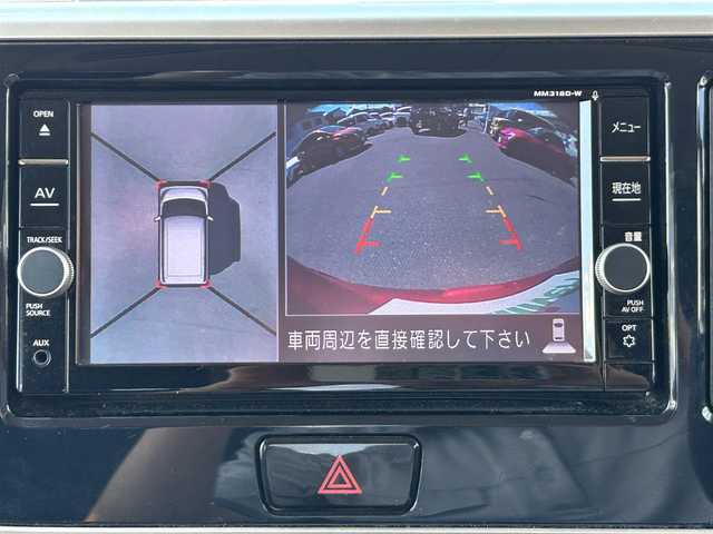 日産 デイズ ルークス ハイウェイスター Xターボ 愛知県 2018(平30)年 7.9万km スパークリングレッドM スマートキー/プッシュスタート/純正ナビ/TV/BT/全方位カメラ/ETC/純正14インチAW/片側パワースライドドア/衝突被害軽減システム/レーンキープアシスト/オートライト/ドライブレコーダー/純正フロアマット/純正ドアバイザー/LEDヘッドライト