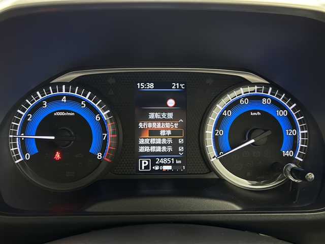 日産 ルークス HWS X プロパイロットED 宮城県 2022(令4)年 2.5万km ホワイトパール 両側パワースライドドア/オートスライドドア/純正ナビ/(AM/FM/USB/SD/TV/BT/iPod/AUX/CD)/全方位カメラ/プロパイロット/レーダークルーズコントロール/プッシュスタート/スマートキー/オートライト/フォグランプ/ドアバイザー/純正15インチアルミホイール