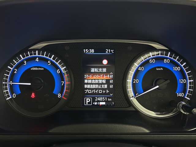 日産 ルークス HWS X プロパイロットED 宮城県 2022(令4)年 2.5万km ホワイトパール 両側パワースライドドア/オートスライドドア/純正ナビ/(AM/FM/USB/SD/TV/BT/iPod/AUX/CD)/全方位カメラ/プロパイロット/レーダークルーズコントロール/プッシュスタート/スマートキー/オートライト/フォグランプ/ドアバイザー/純正15インチアルミホイール