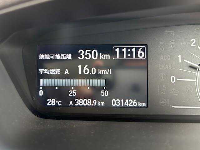 ホンダ Ｎ ＢＯＸ G EX ホンダセンシング 埼玉県 2019(平31)年 3.2万km ブリリアントスポーティブルーメタリック2トーン 純正SDナビ/【CD/DVD/フルセグ/Bluetooth】/バックカメラ/片側パワースライドドア/衝突軽減ブレーキ/ETC/レーダークルーズコントロール/ドライブレコーダー/横滑り防止装置/スペアキー/取扱説明書/保証書