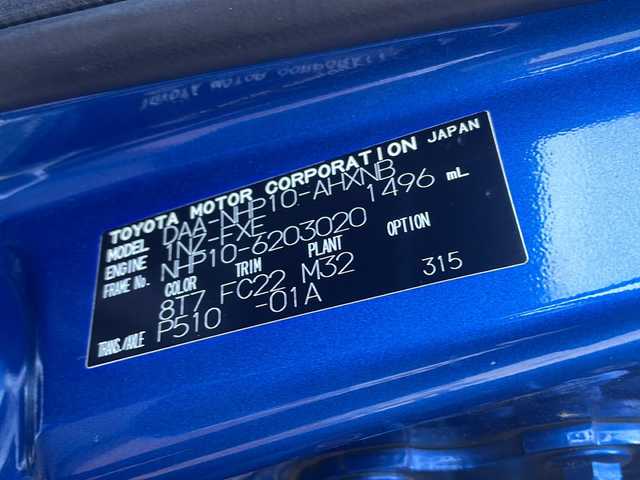トヨタ アクア S 福島県 2013(平25)年 4.7万km コバルトブルーメタリック ＫＥＮＷＯＯＤナビ　バックＣ　ＥＴＣ　スマートキー　フルセグ　ＢＴ　ドアバイザー　電格ミラー　ＥＶモード　ＥＣＯモード　ステリモ　シフトノブＧＲ仕様　社外１５インチ夏タイヤ付ＡＷ　ＬＥＤ　フォグランプ
