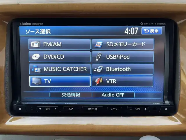 スズキ エブリィ ワゴン PZターボ スペシャル ハイルーフ 大阪府 2012(平24)年 7.9万km パールホワイト (株)IDOMが運営する【じしゃロン東大阪店】の自社ローン対象車両になります。こちらは現金ご利用時の価格です。自社ローンご希望の方は別途その旨お申付け下さい。/TEIN車高調/社外ウッドコンビステアリング/ウッド調インパネ/社外SDメモリーナビ【GCX712】/地デジ、CD、DVD、BT、Mキャッチャー/バックカメラ/社外GPSレーダー探知機/両側パワースライドドア/左オートステップ/純正14インチAW/キセノンヘッドライト/キーレス/リア5面スモークフィルム/ナビ取説＆保証書