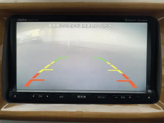 スズキ エブリィ ワゴン PZターボ スペシャル ハイルーフ 大阪府 2012(平24)年 7.9万km パールホワイト (株)IDOMが運営する【じしゃロン東大阪店】の自社ローン対象車両になります。こちらは現金ご利用時の価格です。自社ローンご希望の方は別途その旨お申付け下さい。/TEIN車高調/社外ウッドコンビステアリング/ウッド調インパネ/社外SDメモリーナビ【GCX712】/地デジ、CD、DVD、BT、Mキャッチャー/バックカメラ/社外GPSレーダー探知機/両側パワースライドドア/左オートステップ/純正14インチAW/キセノンヘッドライト/キーレス/リア5面スモークフィルム/ナビ取説＆保証書