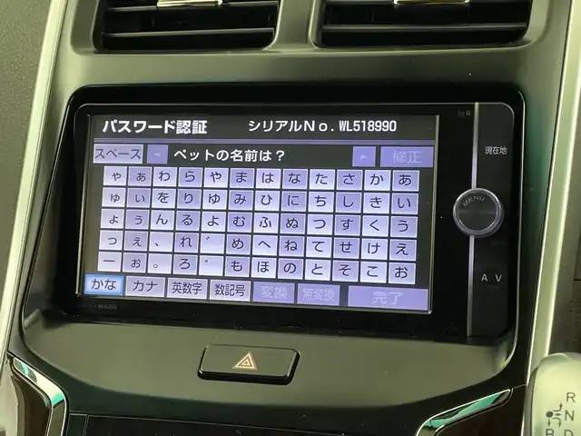 トヨタ ＳＡＩ S 鹿児島県 2014(平26)年 4.1万km ホワイトパールクリスタルシャイン 純正ナビ/Bluetooth/フルセグテレビ/バックカメラ/ステアリングリモコン/ETC/パワーシート/LEDヘッドライト/オートライト/純正16インチAW/純正フロアマット/プッシュスタート/スマートキ―/純正フロアマット