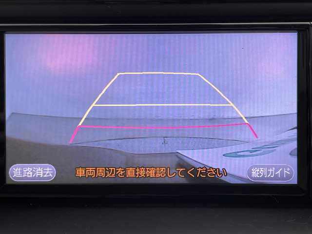 トヨタ ノア G 道央・札幌 2017(平29)年 6.7万km ダークシェリーマイカM ・４WD/・寒冷地仕様/・純正SDナビ/・CD/BT/ワンセグ/SD/AUX/・バックカメラ/・ETC/・前方ドライブレコーダー/・衝突軽減ブレーキ/・横滑り防止装置/・クルーズコントロール/・アイドリングストップ/・レーンキープアシスト/・LEDヘッドライト/・オートマチックハイビーム/・フォグ/・片側パワースライドドア/・レザー調シートカバー（ベージュ）/・積込社外17インチAW夏タイヤ（205/50R17残6分）/・ドアバイザー/・ステアリングスイッチ/・nanoe/・スペアキー/・保証書・取扱説明書