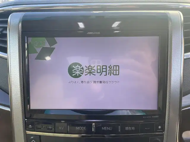 トヨタ アルファード 240G 富山県 2012(平24)年 4.9万km ホワイトパールクリスタルシャイン ワンオーナー／/ダブルサンルーフ／/純正８インチナビ／/フルセグＴＶ／/Ｂｌｕｅｔｏｏｔｈ／/ＤＶＤ再生／/車高調／/両側パワースライドドア／/パワーバックドア／/前席パワーシート／/７人乗り／/ＥＴＣ／/コーナーセンサー／/キセノンオートライト//LEDフォグライト/