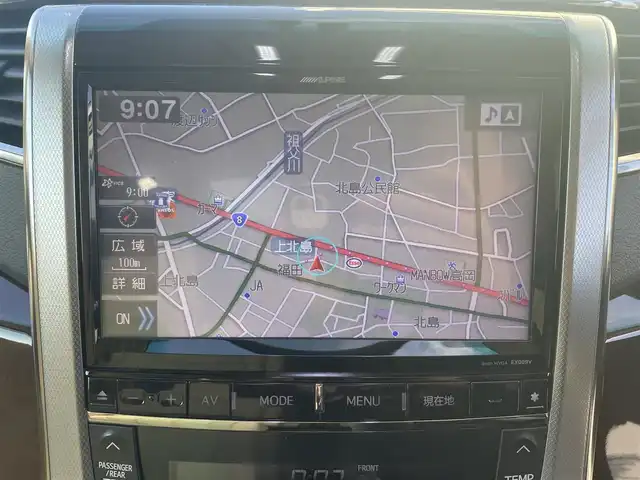 トヨタ アルファード 240G 富山県 2012(平24)年 4.9万km ホワイトパールクリスタルシャイン ワンオーナー／/ダブルサンルーフ／/純正８インチナビ／/フルセグＴＶ／/Ｂｌｕｅｔｏｏｔｈ／/ＤＶＤ再生／/車高調／/両側パワースライドドア／/パワーバックドア／/前席パワーシート／/７人乗り／/ＥＴＣ／/コーナーセンサー／/キセノンオートライト//LEDフォグライト/