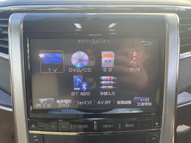 トヨタ アルファード 240G 富山県 2012(平24)年 4.9万km ホワイトパールクリスタルシャイン ワンオーナー／/ダブルサンルーフ／/純正８インチナビ／/フルセグＴＶ／/Ｂｌｕｅｔｏｏｔｈ／/ＤＶＤ再生／/車高調／/両側パワースライドドア／/パワーバックドア／/前席パワーシート／/７人乗り／/ＥＴＣ／/コーナーセンサー／/キセノンオートライト//LEDフォグライト/