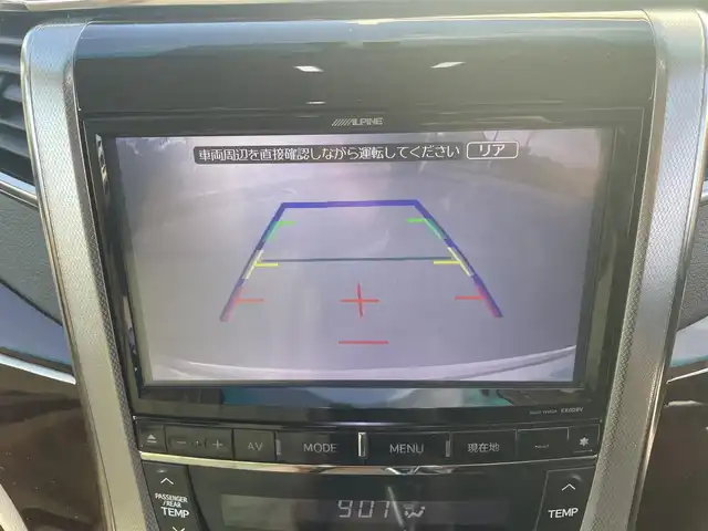 トヨタ アルファード 240G 富山県 2012(平24)年 4.9万km ホワイトパールクリスタルシャイン ワンオーナー／/ダブルサンルーフ／/純正８インチナビ／/フルセグＴＶ／/Ｂｌｕｅｔｏｏｔｈ／/ＤＶＤ再生／/車高調／/両側パワースライドドア／/パワーバックドア／/前席パワーシート／/７人乗り／/ＥＴＣ／/コーナーセンサー／/キセノンオートライト//LEDフォグライト/