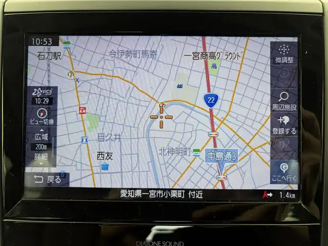 スバル フォレスター ハイブリッド アドバンス 愛知県 2018(平30)年 3.1万km クリスタルブラックシリカ アイサイト/サンルーフ/純正ナビ/Bluetooth接続/DVD/CD/フルセグTV/AM/FM/バック/サイドカメラ/ETC/レザーシート/メモリー付きパワーシート/シートヒーター/レーダークルーズコントロール/ステアリングスイッチ/ステアリングヒーター/クリアランスソナー/LEDヘッドライト/純正18インチアルミホイール