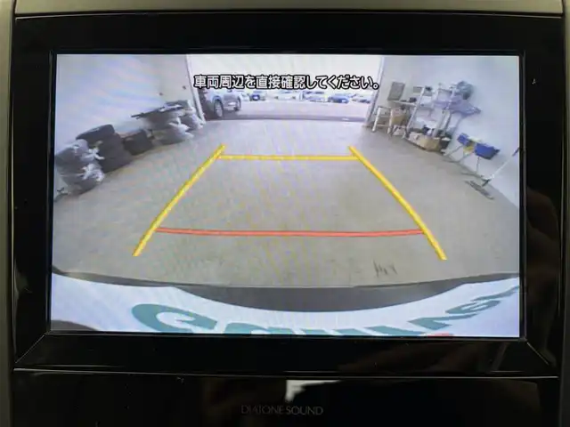 スバル フォレスター ハイブリッド アドバンス 愛知県 2018(平30)年 3.1万km クリスタルブラックシリカ アイサイト/サンルーフ/純正ナビ/Bluetooth接続/DVD/CD/フルセグTV/AM/FM/バック/サイドカメラ/ETC/レザーシート/メモリー付きパワーシート/シートヒーター/レーダークルーズコントロール/ステアリングスイッチ/ステアリングヒーター/クリアランスソナー/LEDヘッドライト/純正18インチアルミホイール