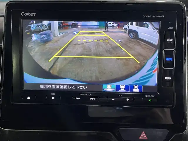 ホンダ Ｎ ＢＯＸ カスタム G EX ホンダセンシング 青森県 2018(平30)年 9.7万km クリスタルブラックパール ワンオーナー/４WD/Gathers製SDナビ/　CD、DVD、USB、SD、BT/フルセグTV/純正エンジンスターター/クルーズコントロール（追従有）/バックカメラ/両側パワースライドドア/ドライブレコーダー/ビルトインETC/前席シートヒーター/ミラーヒーター/純正14インチアルミ（夏タイヤ）車載/クリアランスソナー/保証書/説明書