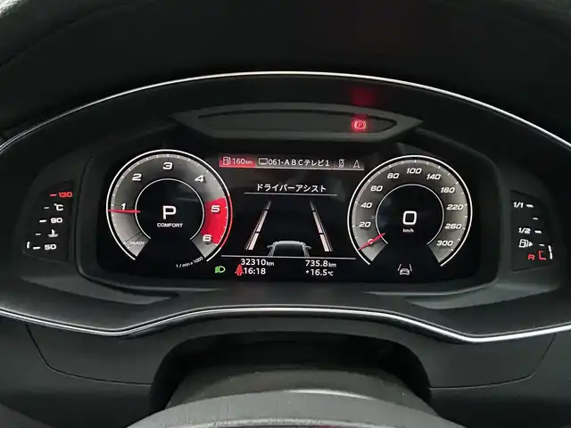 アウディ アウディ Ａ６ アバント 40TDIクワトロ Sライン 滋賀県 2021(令3)年 3.3万km 黒 360°カメラ/４ゾーンオートエアコン/前後ドライブレコーダー/パワーバックドア/全席シートヒーター　黒革シート/全席シートエアコン/バーチャルコックピット/LEDヘッドライト/純正AW19/フルセグテレビ